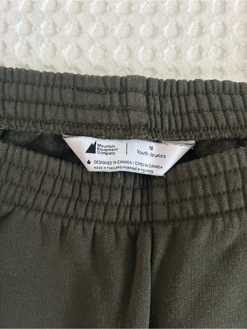 MEC Olive Green Youth Sweatpants